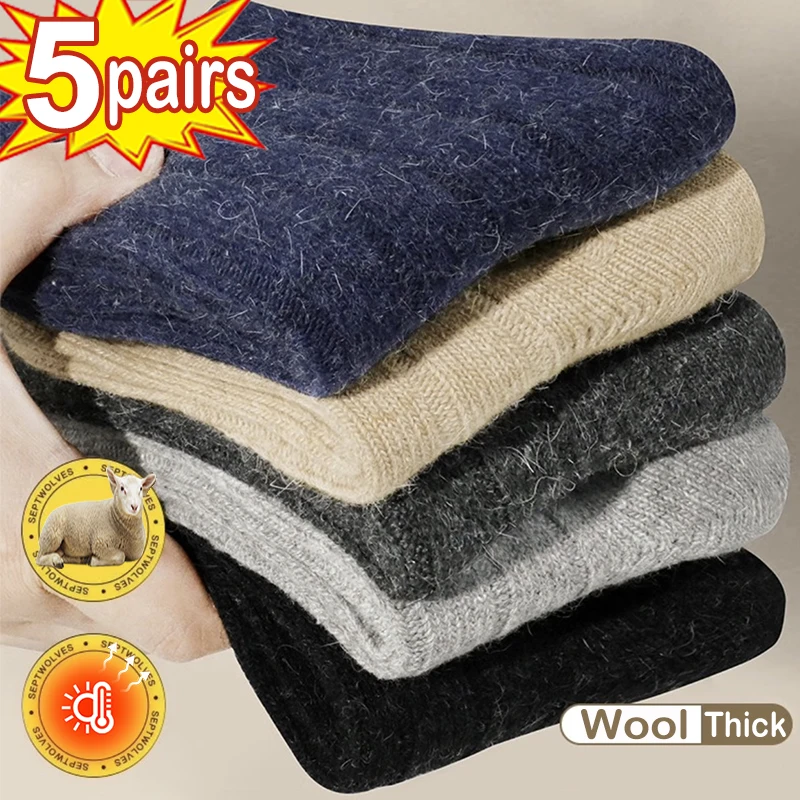 5pairs Winter Wool Socks Male Men's Socks Super Thicker Solid Socks Merino Plush Women's Socks Against Cold Snow Terry Socks