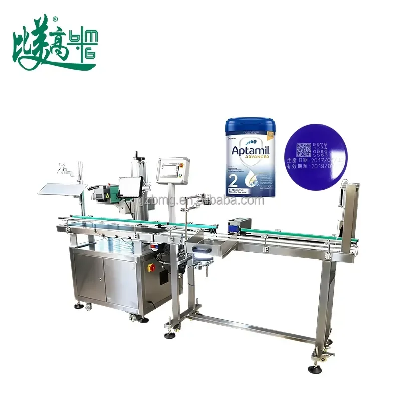 Marking Fiber Fiber Marking Automatic Milk Powder Can Coder & Inspector with Data Association