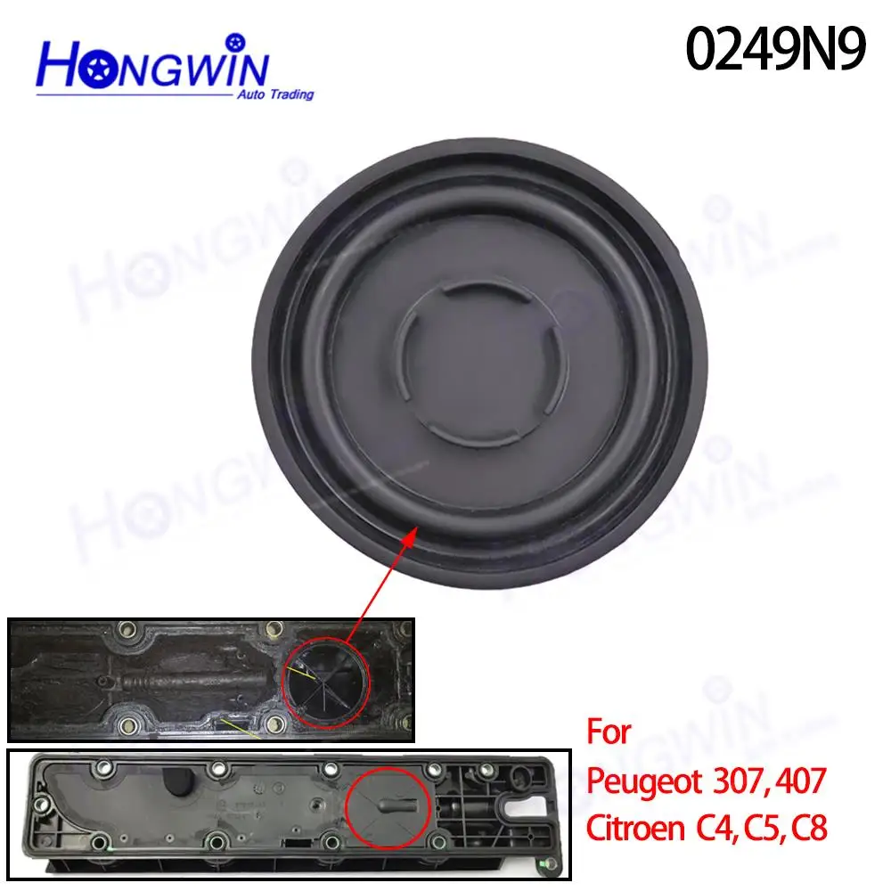 0248N9 0248.N9 0248N8 9635789980 9658273980 Valve Cover Membrane For Peugeot 307 407 Xsara Citroen C4 C5 C8 Picasso 2.0 16V