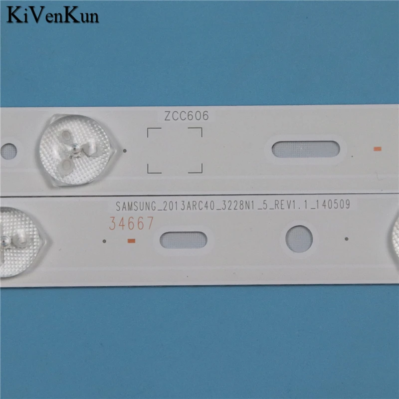 LED Backlight Strip For GRUNDIG 40VLE4420BM 40VLE4421BF 40VLE4520BM 40VLE521BG Bars For Samsung_2013ARC40_3228N1_5_REV1.1 Tapes