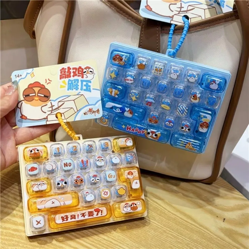 Silicone Fidget Keyboard Pendant Creative Miniature Push Button Keychain Decompression Cartoon Keycap Clicker Keyring Small Gift