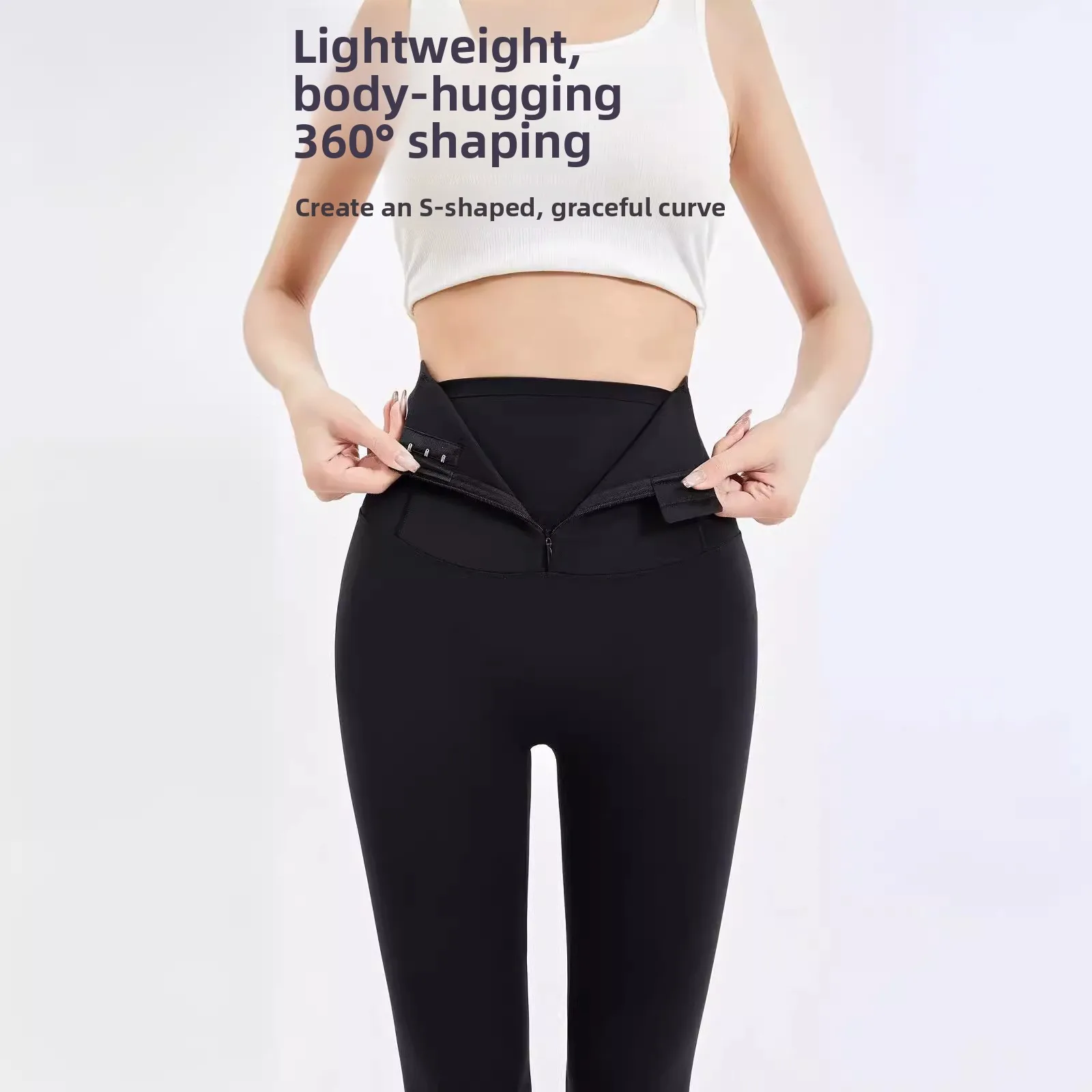 

High Waist Yoga Pants Zipper ark Skin Pattern Women's Base Layer Nine Points Slimming Bot Chinese Production Thin Model