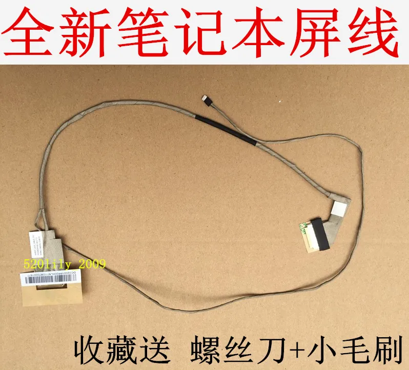 Applicable to the new Lenovo G400 G405 G410 G490 G490A screen cable, notebook screen cable