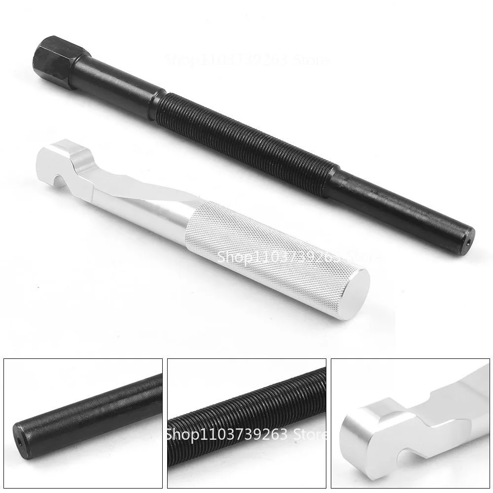 ATV Main Drive Clutch Pull and Turbo Belt Belt Removal Tool for Polaris RZR