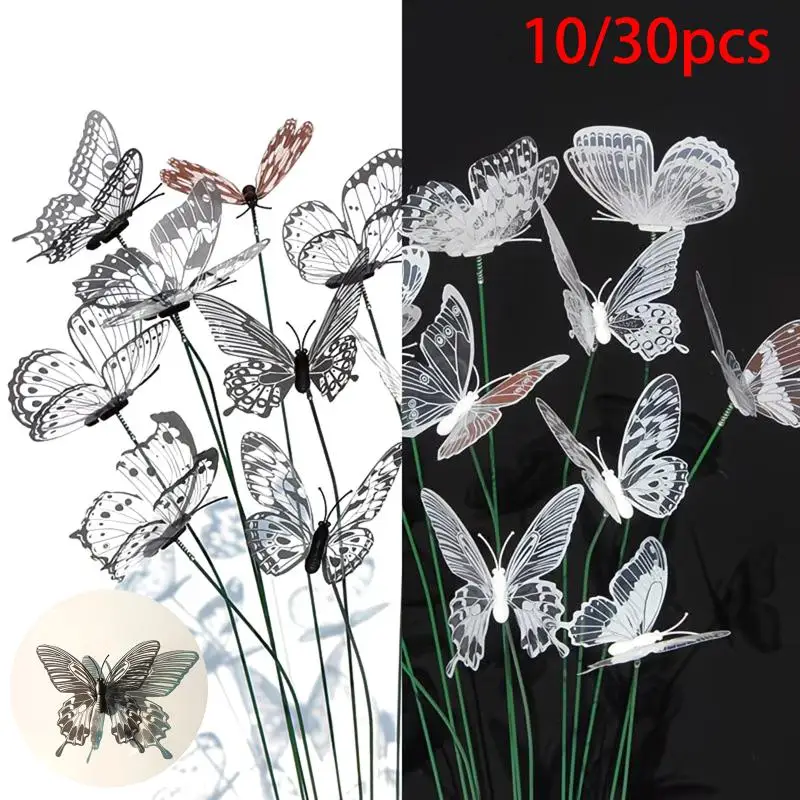 10/30pcs 3D Black White Faux Butterfly Garden Stake, Flower Vase Outdoor Garden Patio Party Decoration Accessories