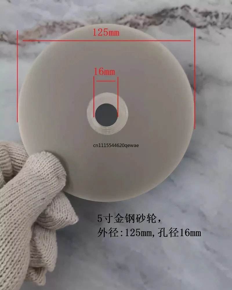 5-inch diamond grinding wheel plate 125mm, diamond grinding disc jade ceramic glass polishing sheet