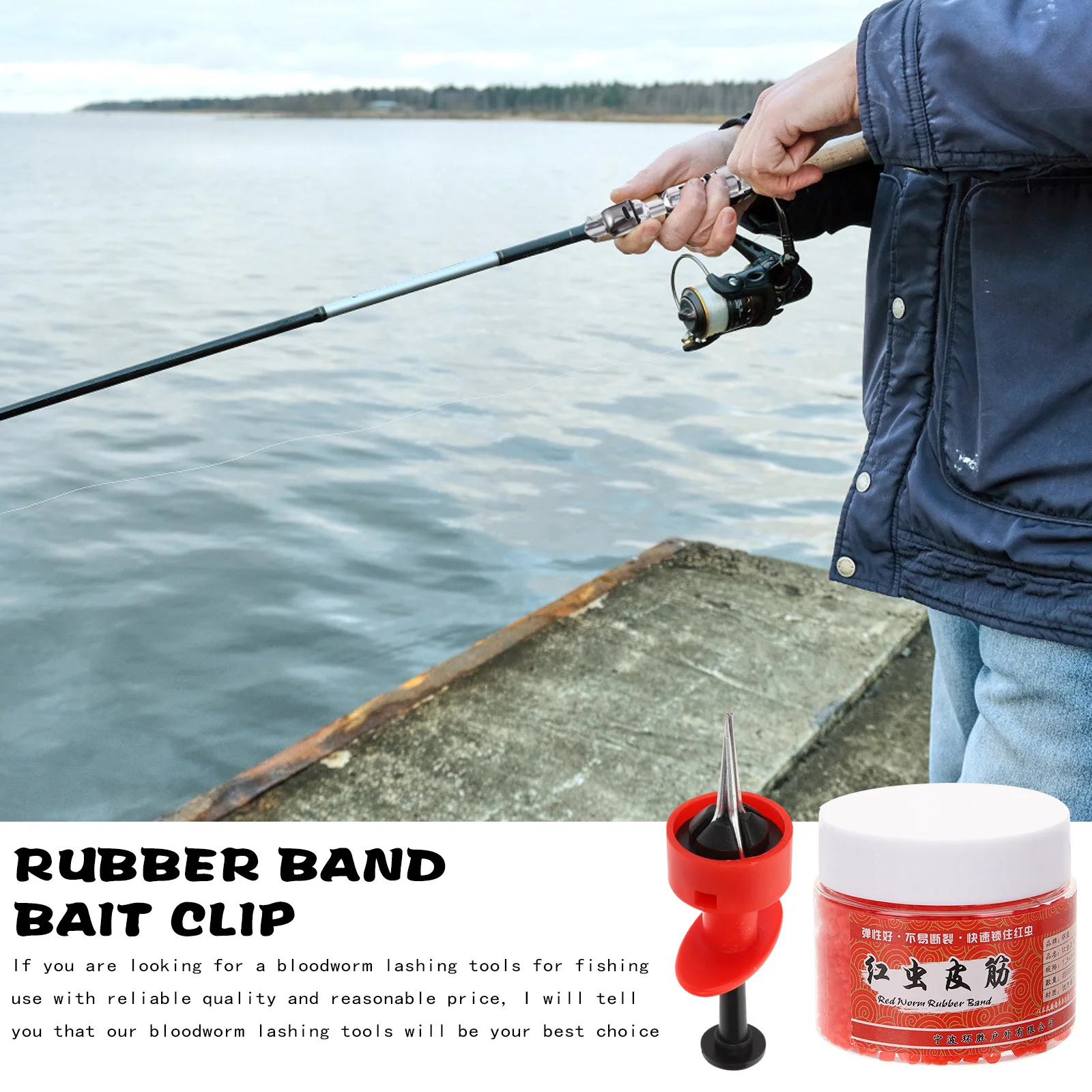 Bait Clip Fishing Gear Portable Clothes Rack Red Worm Lashing Hangers Earthworms Hook Clips Bloodworm Outdoor Fishing Tackle