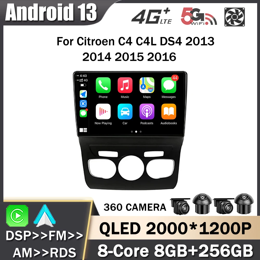 

Android 13 for Citroen C4 C4L DS4 2013 2014 2015 2016 Car Radio Multimedia Player GPS Navigation DSP RDS WIFI No 2 din