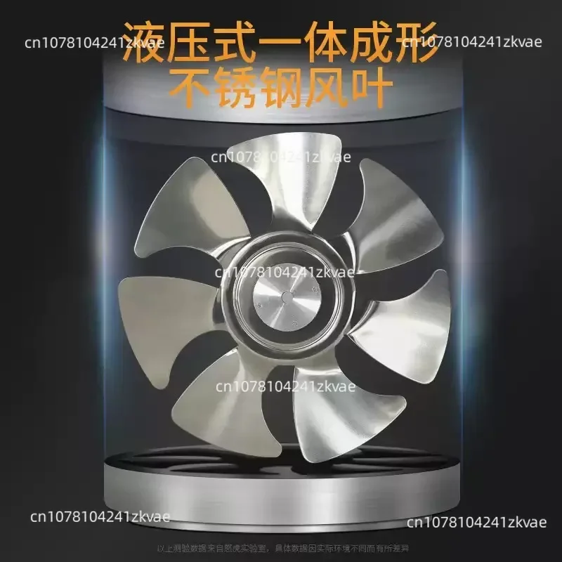 8/10/12 Inch Round Variable Speed Axial Flow Duct Fan Silent High Power Kitchen Industrial Exhaust Fan