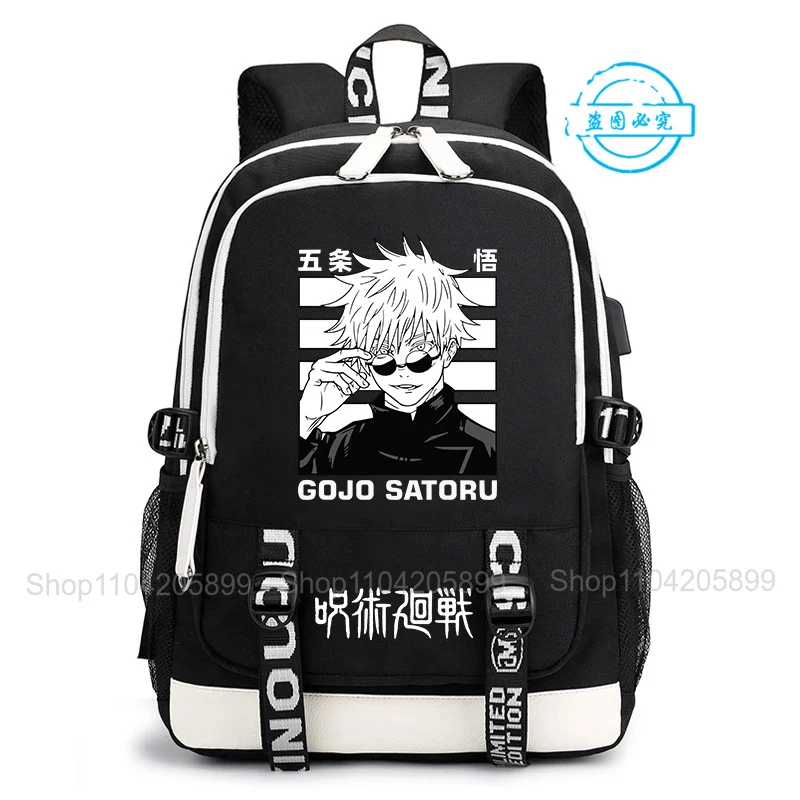 Jujutsu Kaisen Backpack Anime Mochila Student Casual Schoolbag Boys Girls Gift Book Bag Lightweight Daily Travel Rucksack