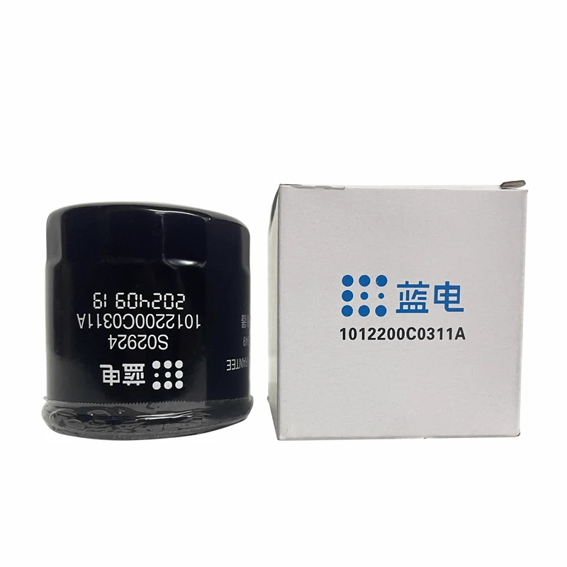 Oil Filter For Dfsk… - image