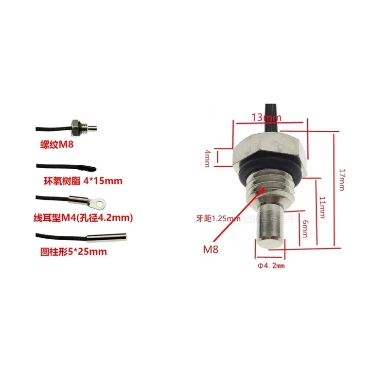 NTC 10K 3950 Rpm 4-20MA RS485 Acquisition Two-Wire Temperature Sensor