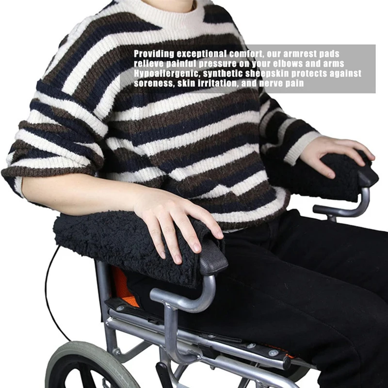 Рисунок 3 - подушка для подлокотника для офисного стула