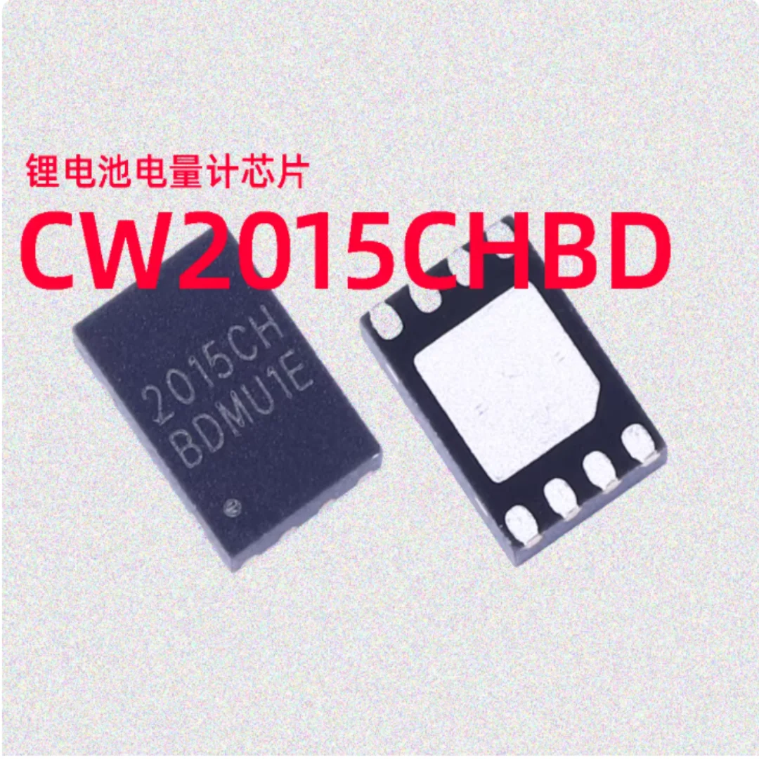 Excellent spot price CW2015 CHBD TDFN-8-EP single or double lithium battery electricity meter chip