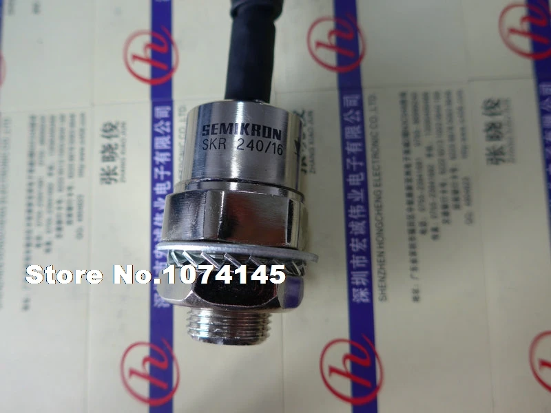 

SKR240/16 IGBT power module