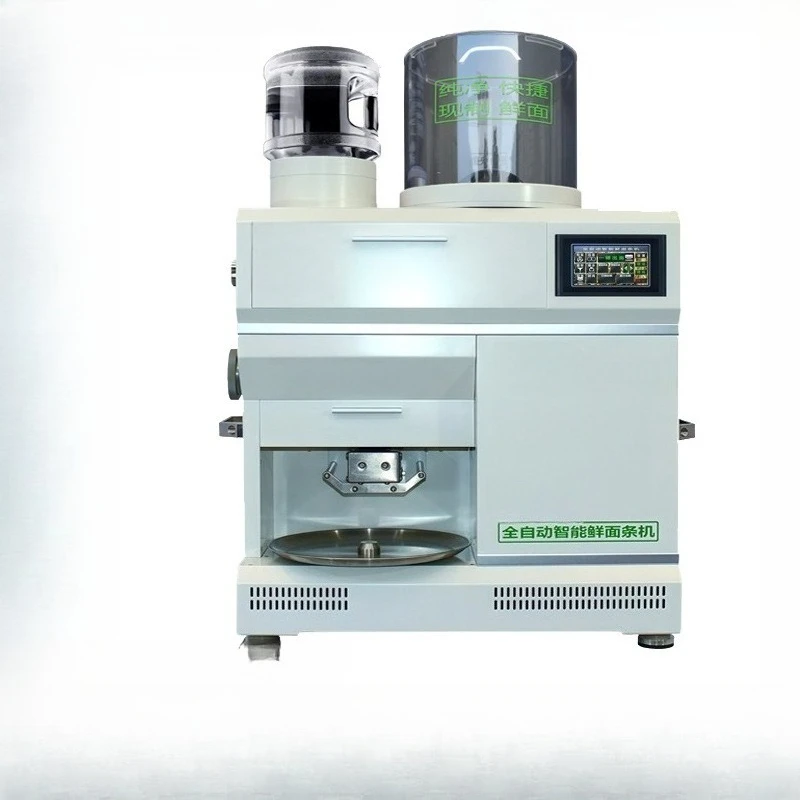 Automatic intelligent fresh noodle machine, automatic dry flour making noodle machine