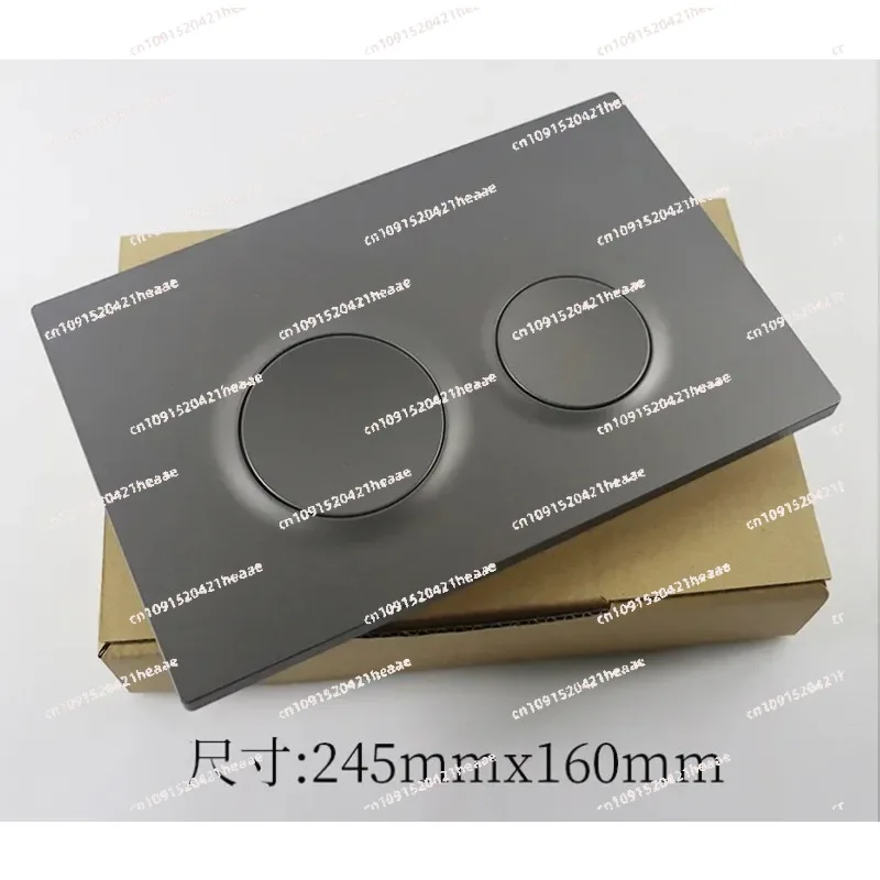 Suitable for  , Squat Concealed Water Tank Extension Button，Wall Water Tank Flush Panel Gun