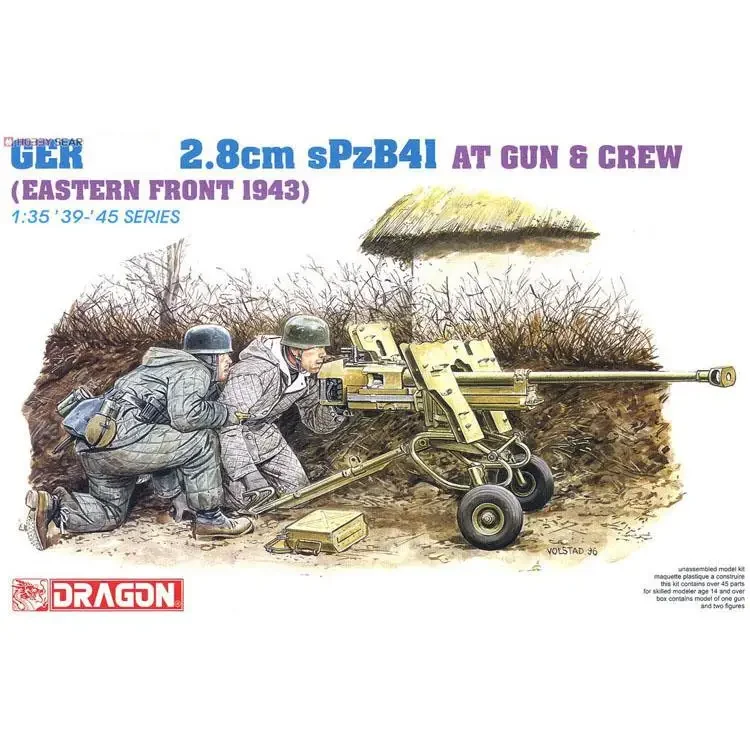 DRAGON 1/35 6056 German 2.8cm sPzB41 AT Gun w/Crew (Eastern Front 1943)