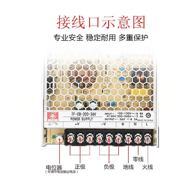 TF-CB-300-36V Led Advertising Sign 36V 300W Switch Power Supply For Surveillance Cameras