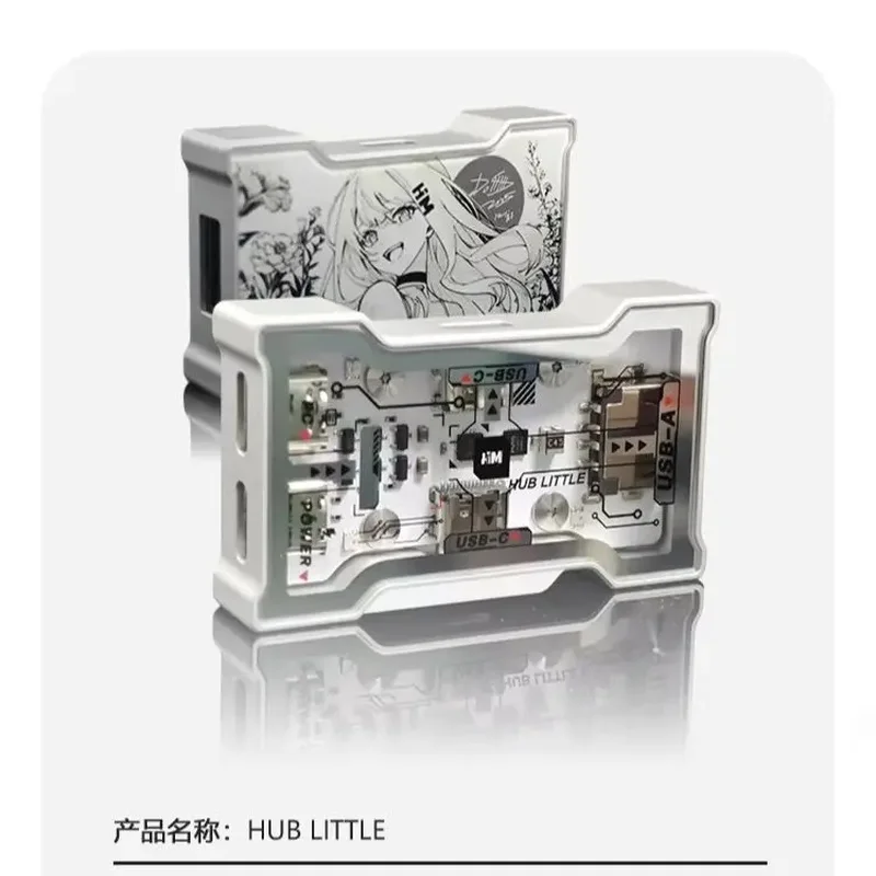 HMLAB Hub-little Gaming USB HUB 1 In 3 Out Portable Desktop Expansion Dock with Aluminum Frame & Double Glass Shell, HMHUB