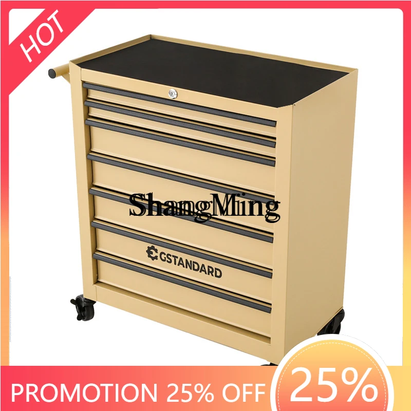 

CL Home Modern Industrial Style Cafe Studio Yellow and Green Classification Cabinet Mobile Locker