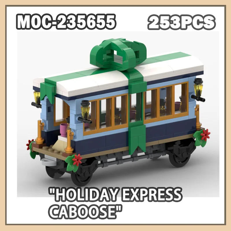 

MOC-235655 Праздничные экспресс-строительные блоки Поезд Трек Карета Маленькие кусочки Рождественский подарок Креативный подарок DIY 253 шт.