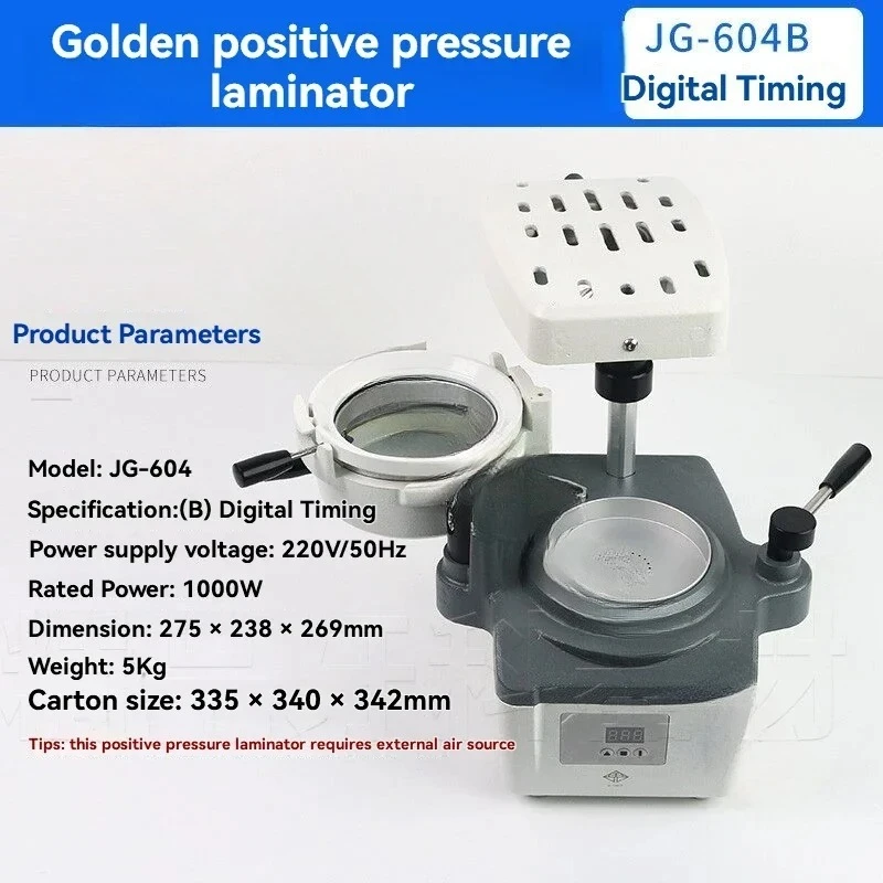 JG-604B Vacuum Forming Machine for Orthodontic Retainers, Positive Pressure Dental Instruments, Pressure Film Machine