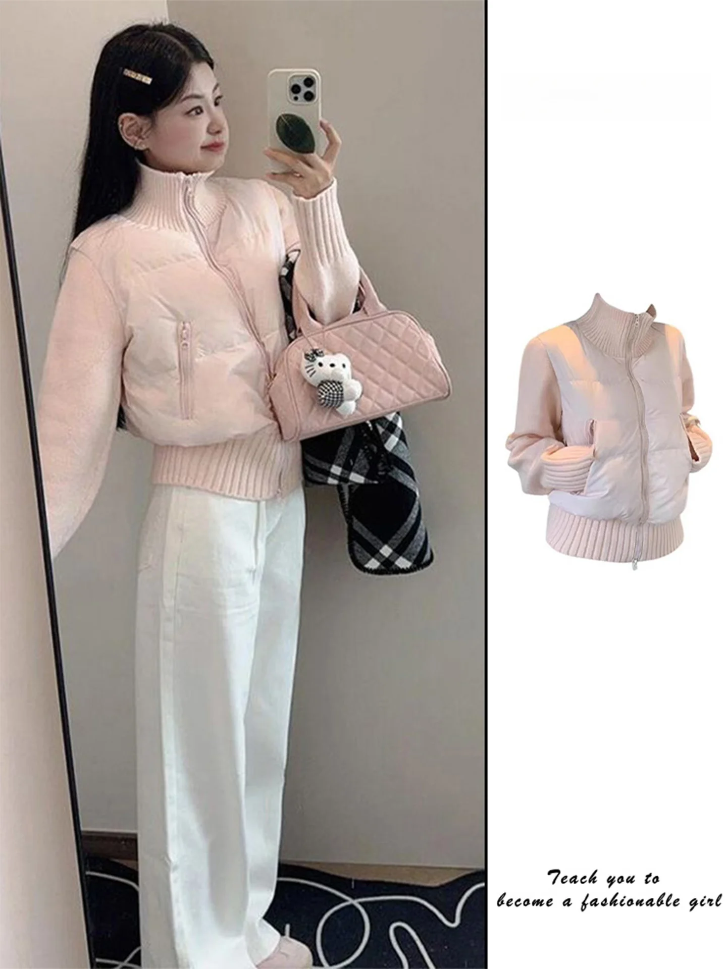 

Korean Sle Thiened Knitted Splicing Stand Collar Cotton Jaet Women's Winter High-End Feeling Warm Cotton Coat