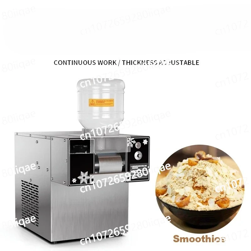 

Электрическая машина для дробления кубиков льда, корея, холодильник для слякоти Bingsu, 220/110 В, 360 Вт, 3 л, машина для изготовления снега, льда, бритва, Европа, снежинка