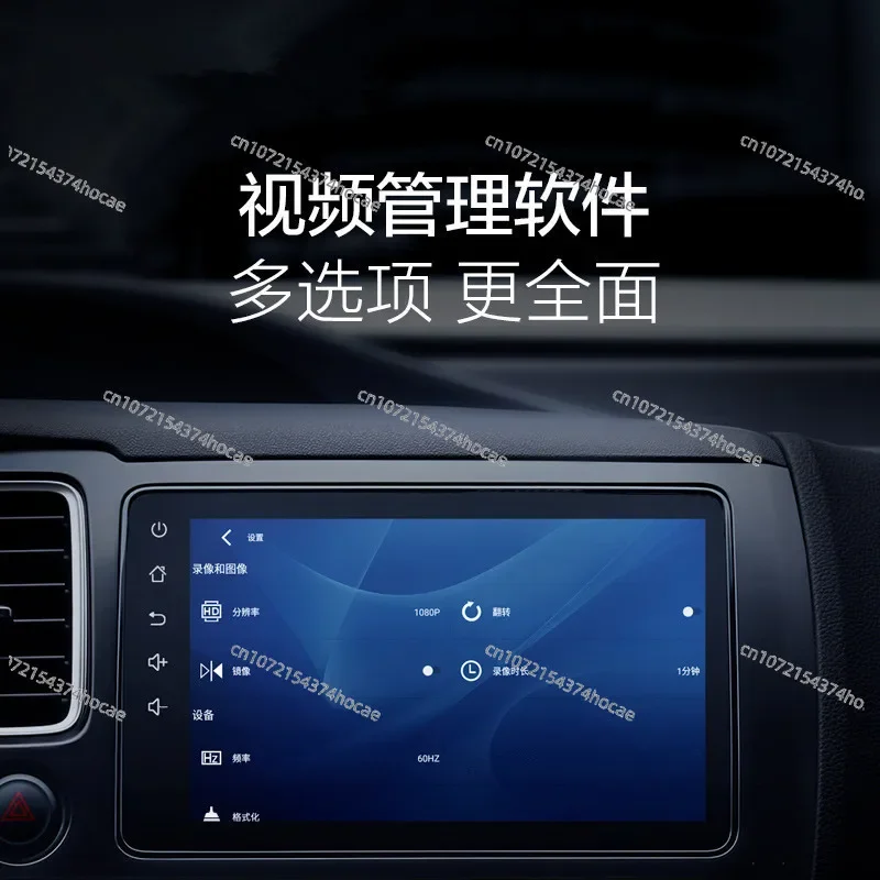 

Teyes X5 DVR Cam Full 1080P Car DVD Player Digital Video Recording Navigation