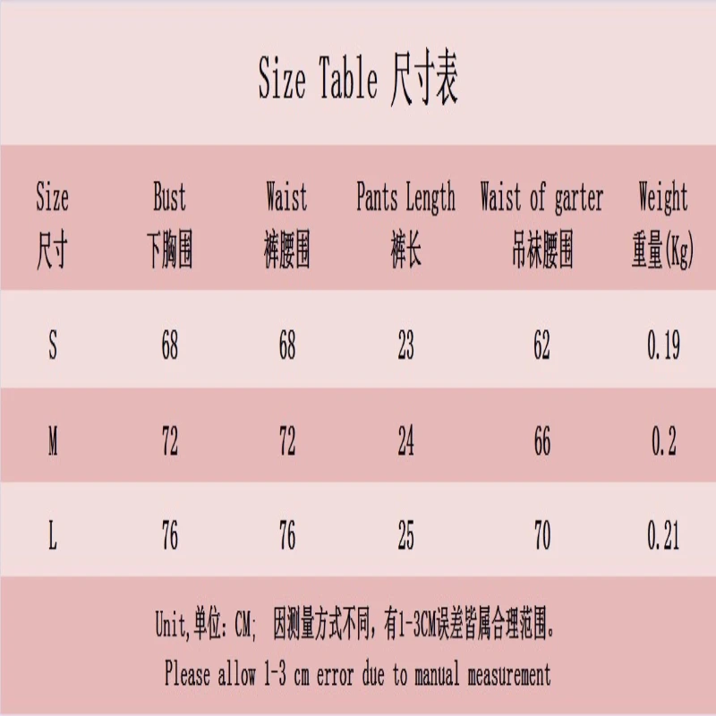 Bikini borla tentación satén patchwork malla bodycon falda con guantes conjunto de lencería sexy de dos piezas