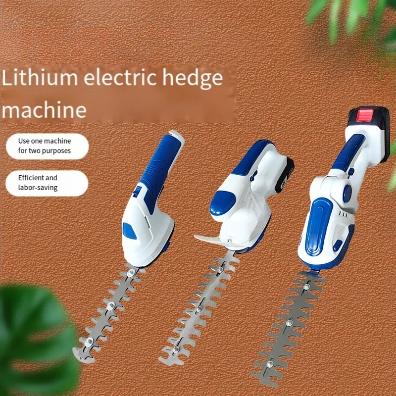 Hot-selling lithium battery hedge trimmer, lawn cutting, dual-purpose garden tools, one-handed rechargeable pruning