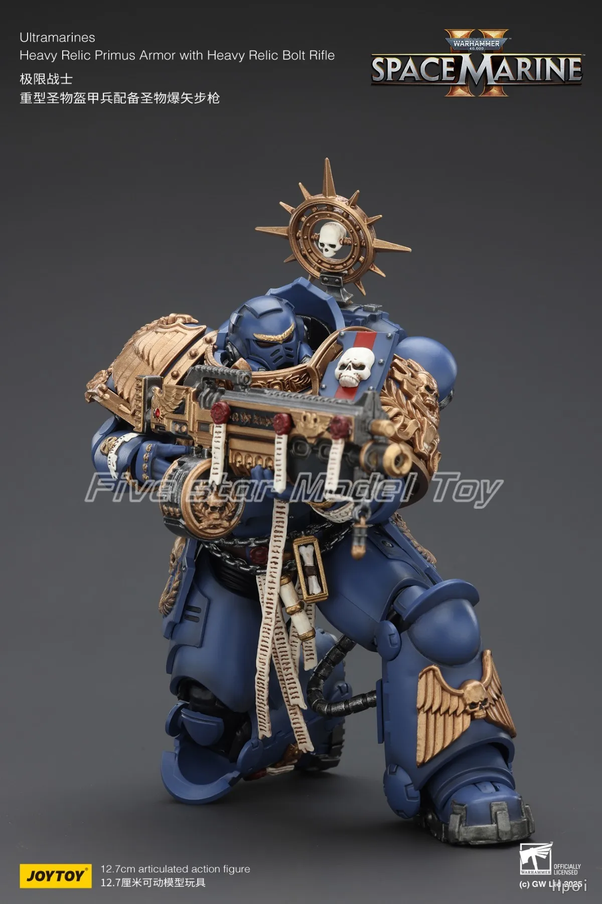 

【FS】JOYTOY Warhammer 40K масштаб 1/18 фигурки ультрамарин тяжелые реликвии Primus Armor модели игрушки подарки