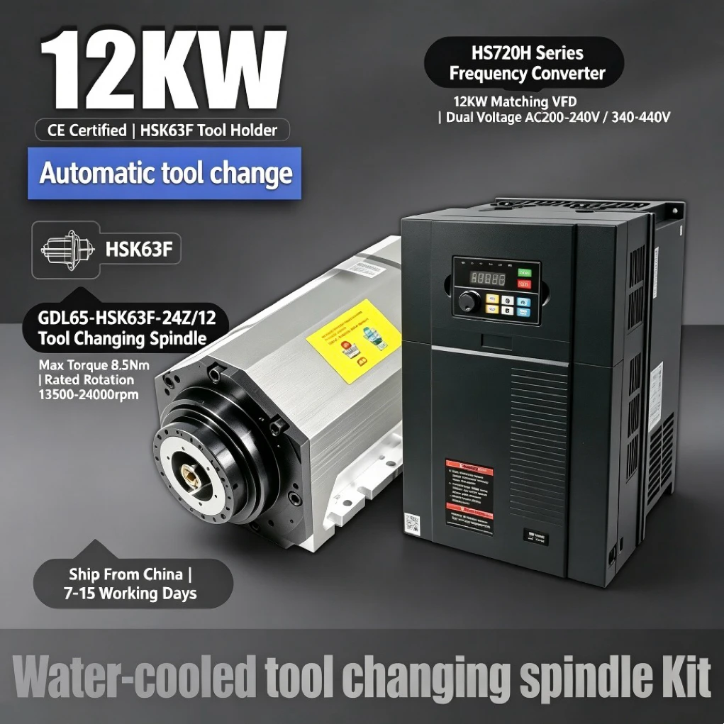 12kw ATC Spindle Motor HSK63F Hydrocooling 8.5Nm13500-24000rpm Five axis water-cooled spindle +15kw VFD AC200-240V 340-440V