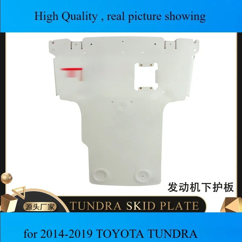 The SKIDPLATE is suitable for 2014-2019 TOYOTA TUNDRA Road TRD engine lower guard plate cover