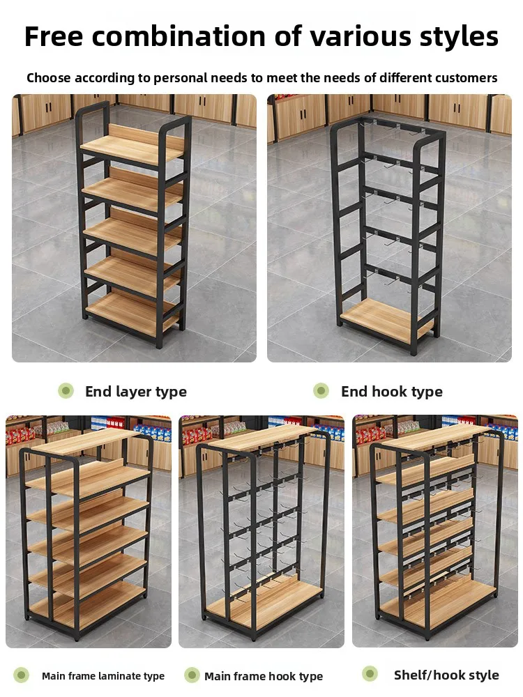 Display Cabinet Display Product Shelves, Tobacco and Alcohol Samples, Snacks, Multi-layer Convenience Store Pet Stationery