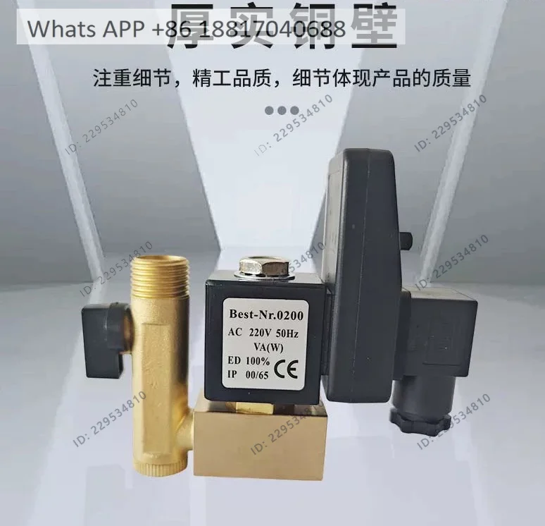 1PC   Air compressor electronic drain valve OPT-AB timer switch dryer drain valve automatic gas storage tank solenoid valve