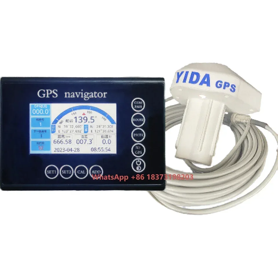 

GPS Navigator for Boats Complete with Antenna