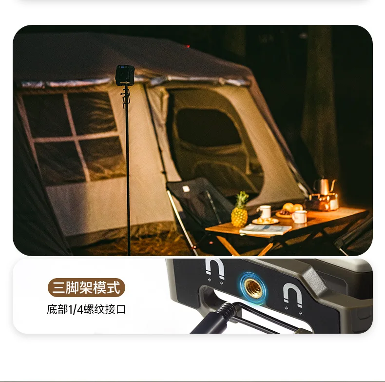 Imagem -06 - Naturehike-portable Outdoor Floodlight Trabalho Luz Super Bright Carregamento Luz Long Endurance Camping Tent Iluminação Lâmpada