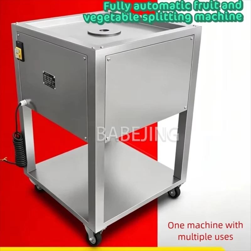 Veggie Separating Splitter Machine Commercial Onion Cutter for Snack Bar Large‑batch Food Prep