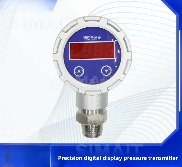 PDU-512 Digital Intelligent Pressure Transmitter | 0-16Bar, Waterproof for Pump Systems