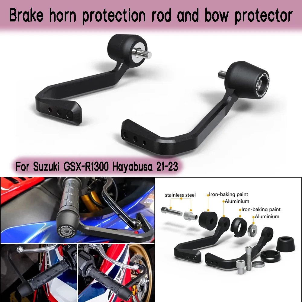 for Suzuki GSX-R1300 Hayabusa 21-23 EP Bow Protection Brake and Clutch Rod Protection Kit Bull Horn Bow Protection Rod