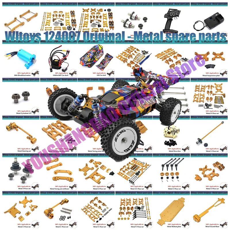 

WLtoys 124007 1/12 RC автомобиль, оригинальные запасные части, полный комплект, автомобильный корпус, амортизатор, шина, собака, костяной двигатель, дифференциальный приемник