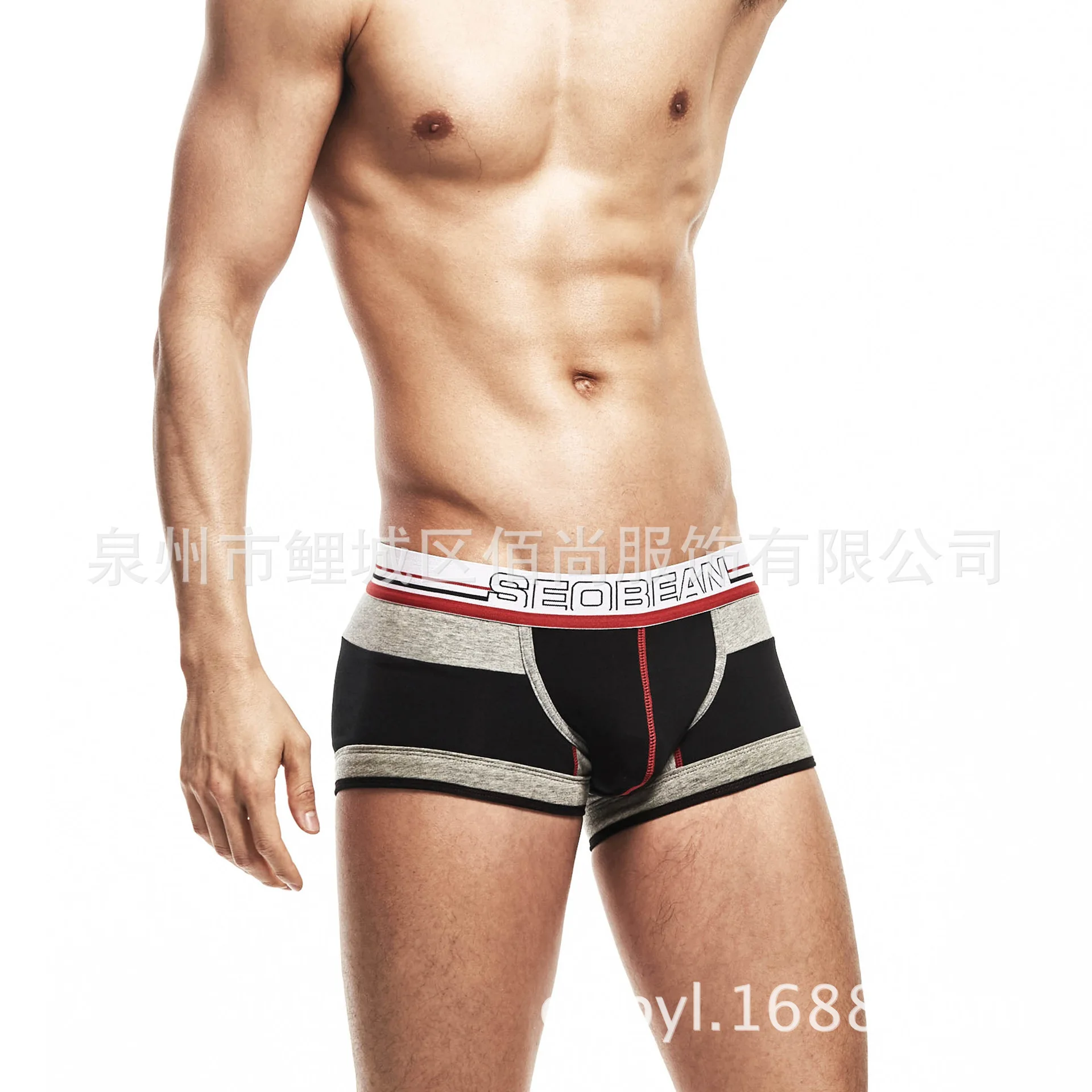 

Seobean Xibin Men's Underwear U Convex Pouch Low-Rise Colour-Blocked Briefs Men Casual Comfortable Thin Boxershorts