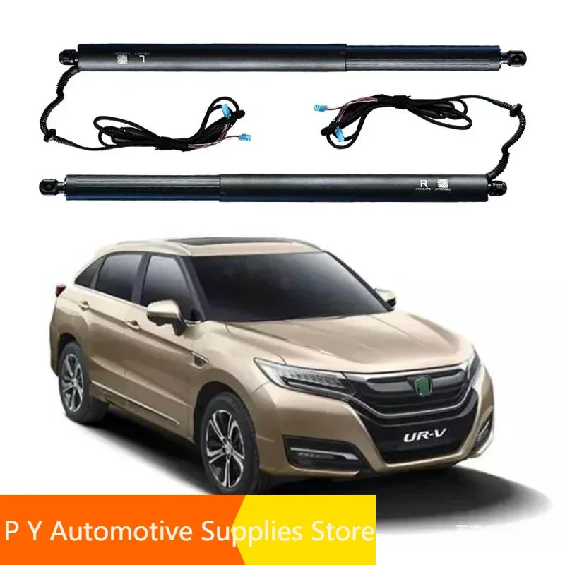 

For HONDA AVANCIER UR-V URV Control of Electric Tailgate Intelligent Automatic Suction Luggage Modification Automotive Supplies