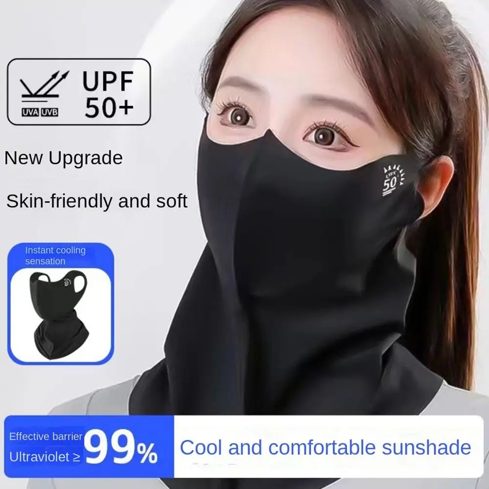 Cool Ice Silk Sun Protection Mask 3D UPF50+ Anti-UV Neck Scarf Neck Protection Dustproof Sunshade Face Mask Outdoor
