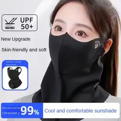 Cool Ice Silk Sun Protection Mask 3D UPF50+ Anti-UV Neck Scarf Neck Protection Dustproof Sunshade Face Mask Outdoor
