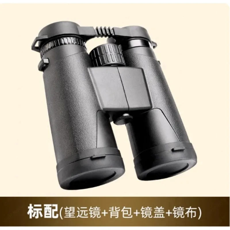 10X42MM New Design Binocular Waterproof Outdoor Camping and Hiking Smart Sight