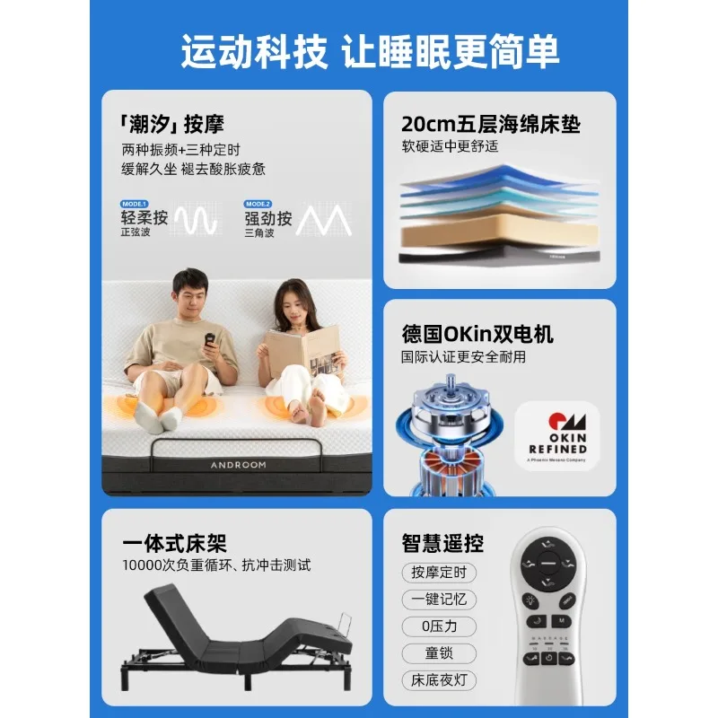 Mengangkat tempat tidur kayu solid ganda