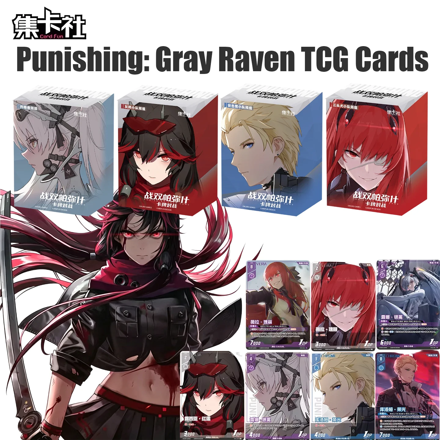 CARD FUN Oficial Punishing: Gray Raven TCG, Cartas Coleccionables, Mazos Preconfeccionados Fate Clash y Paquetes de Refuerzo, Cartas Coleccionables Premium